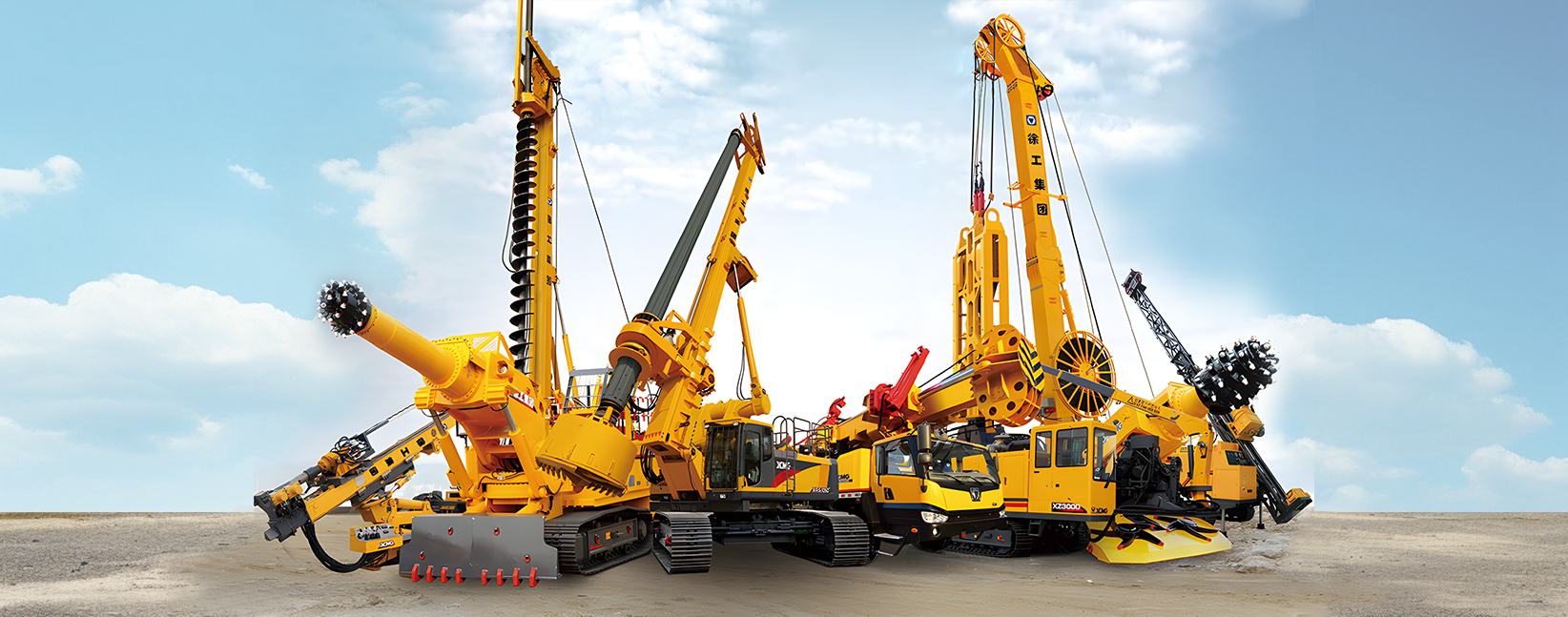 樁工與非開挖設(shè)備