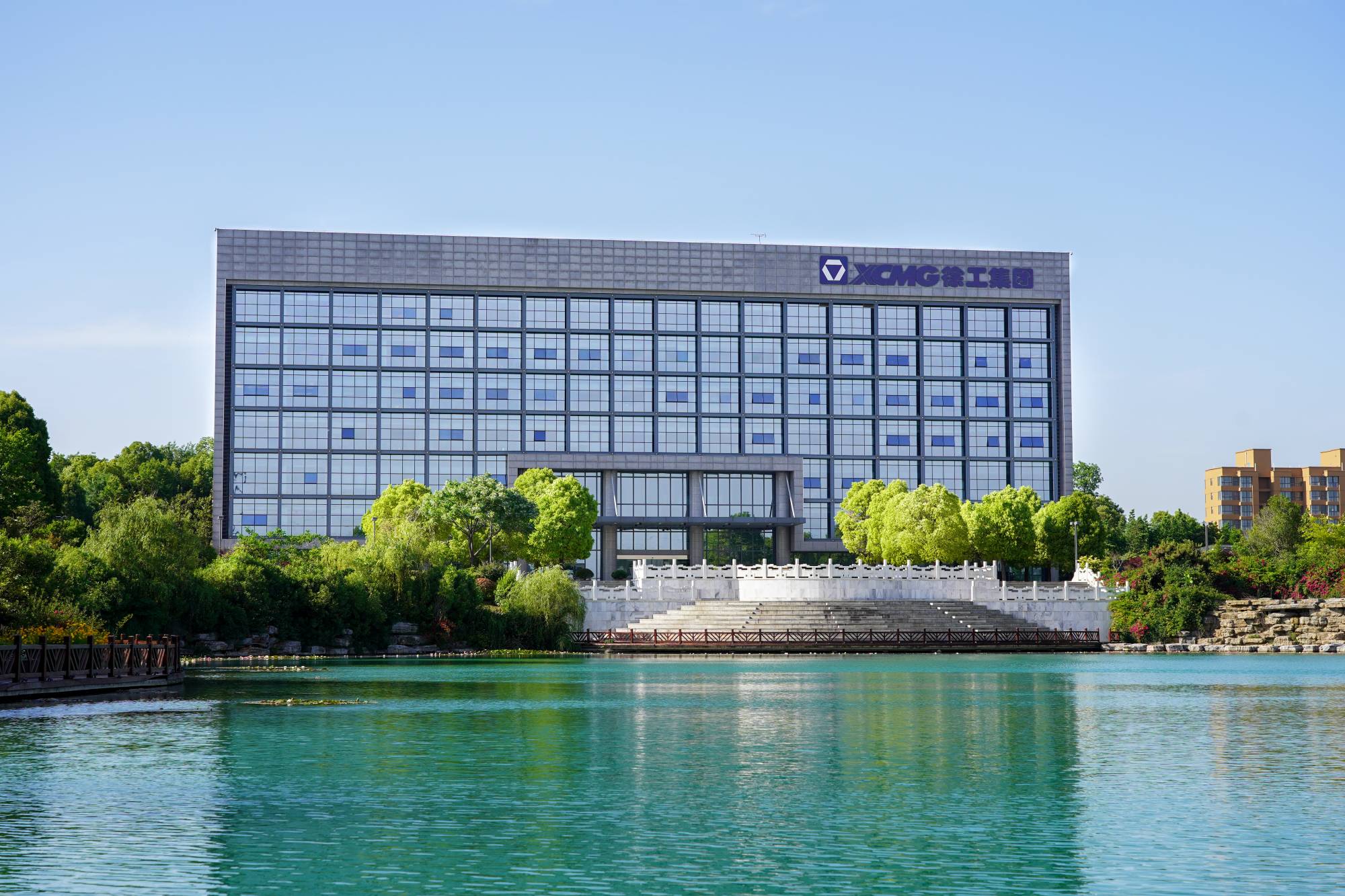 徐工機(jī)械(000425.SZ)吸收合并徐工有限旗下所有資產(chǎn)，成功完成整體上市