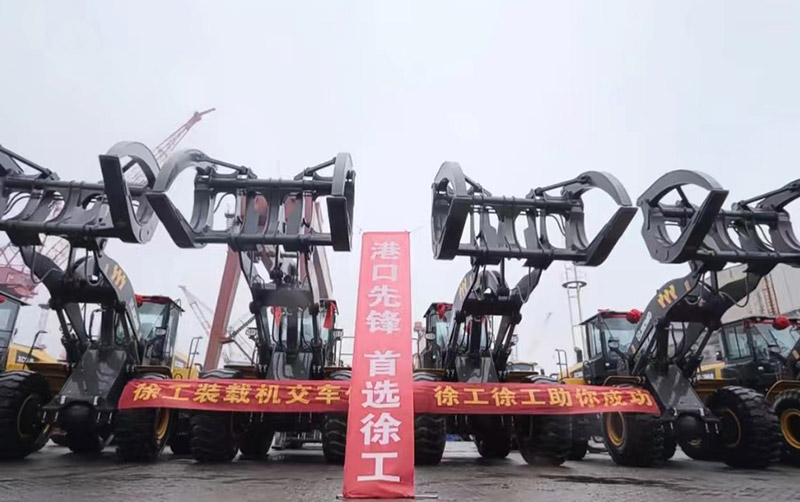 啟程時(shí)刻 | “港口都在用”！徐工原木轉(zhuǎn)運(yùn)“神器”來(lái)啦→