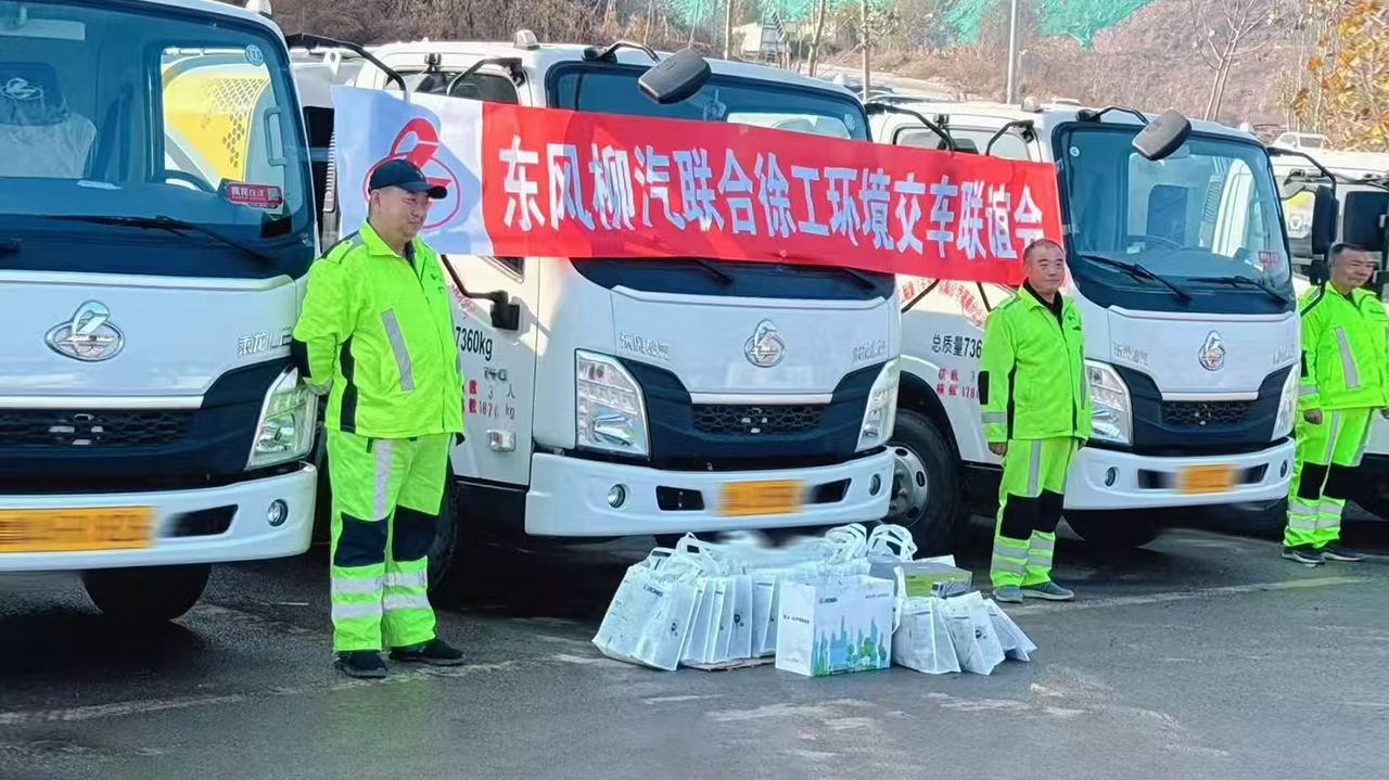 批量交付15臺！濟南再添徐工“新伙伴”！