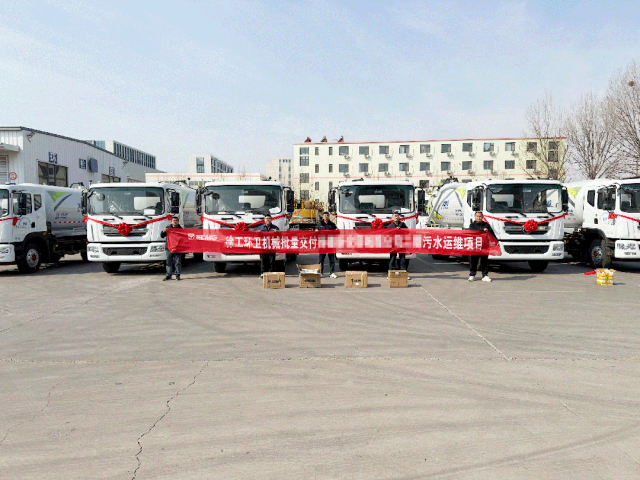 徐工力量再+1！徐工強力吸污車批量交付山東青島