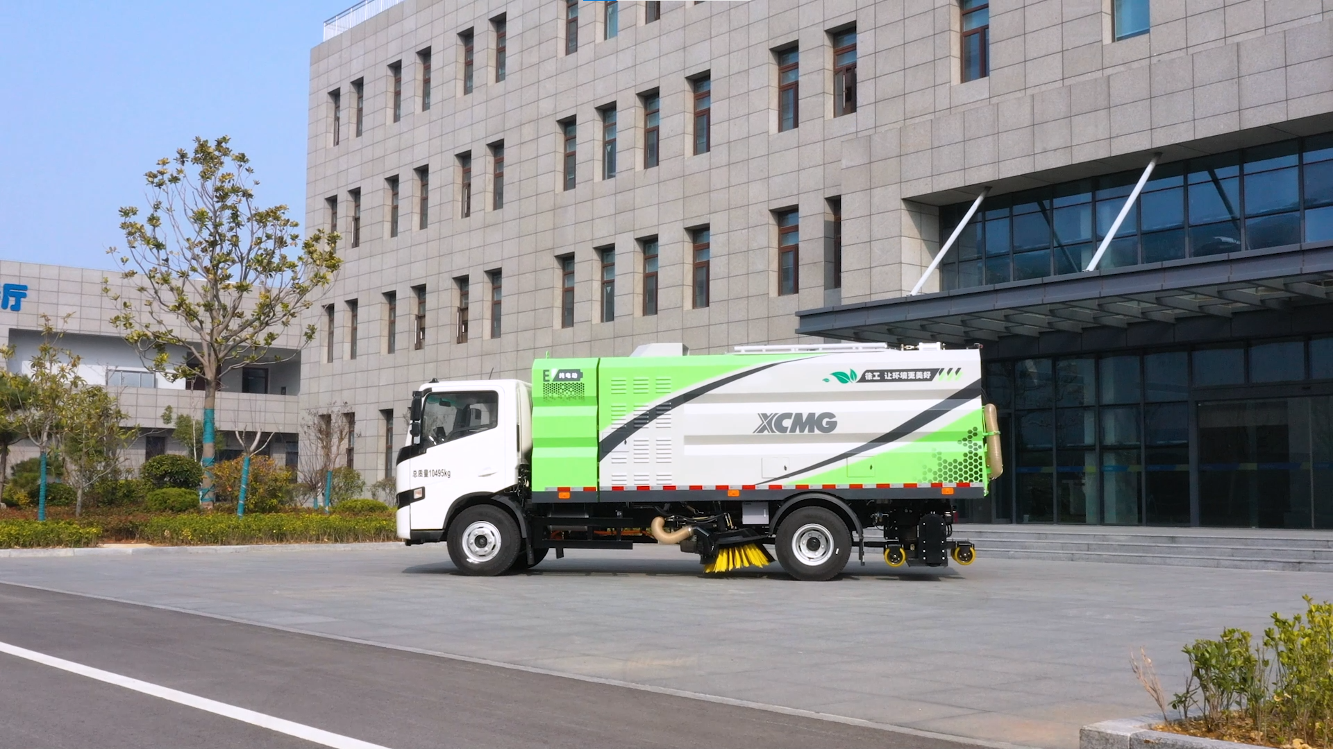 【新品搶先看】無懼灰塵挑戰(zhàn)，徐工干濕兩用吸塵車強勢來襲！