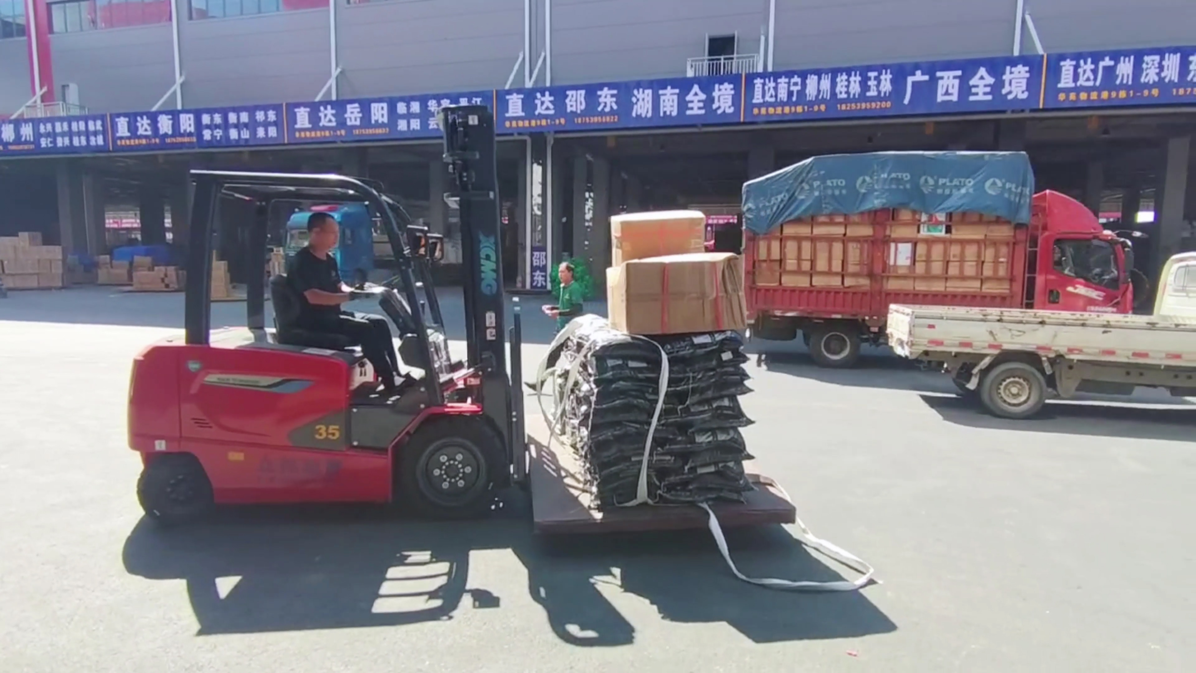 徐工新能源叉車(chē)，華東地區(qū)物流園新方案